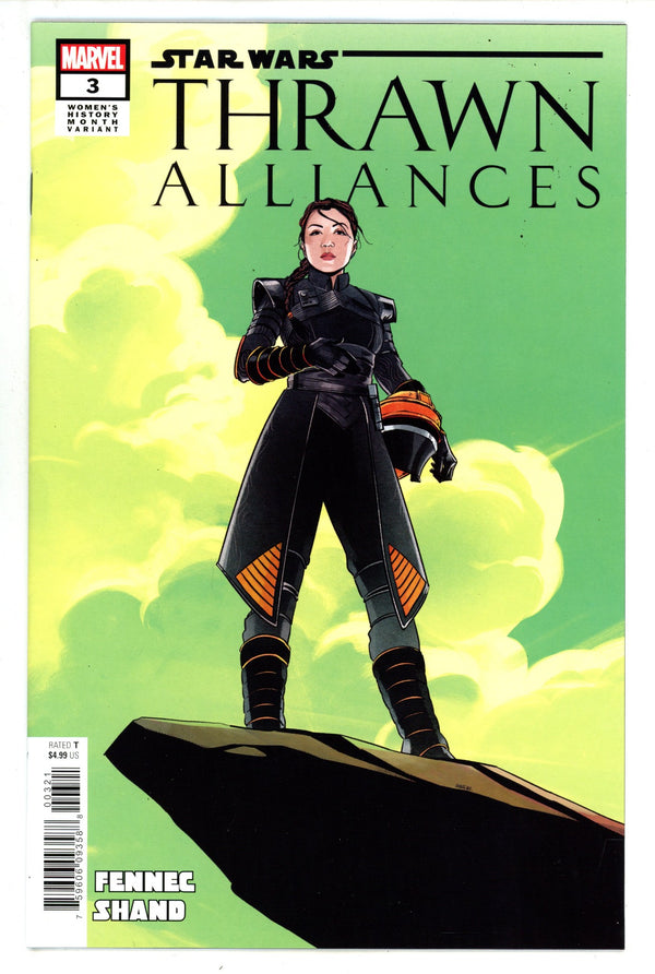 Star Wars Thrawn Alliances 3 Wu Variant (2024)