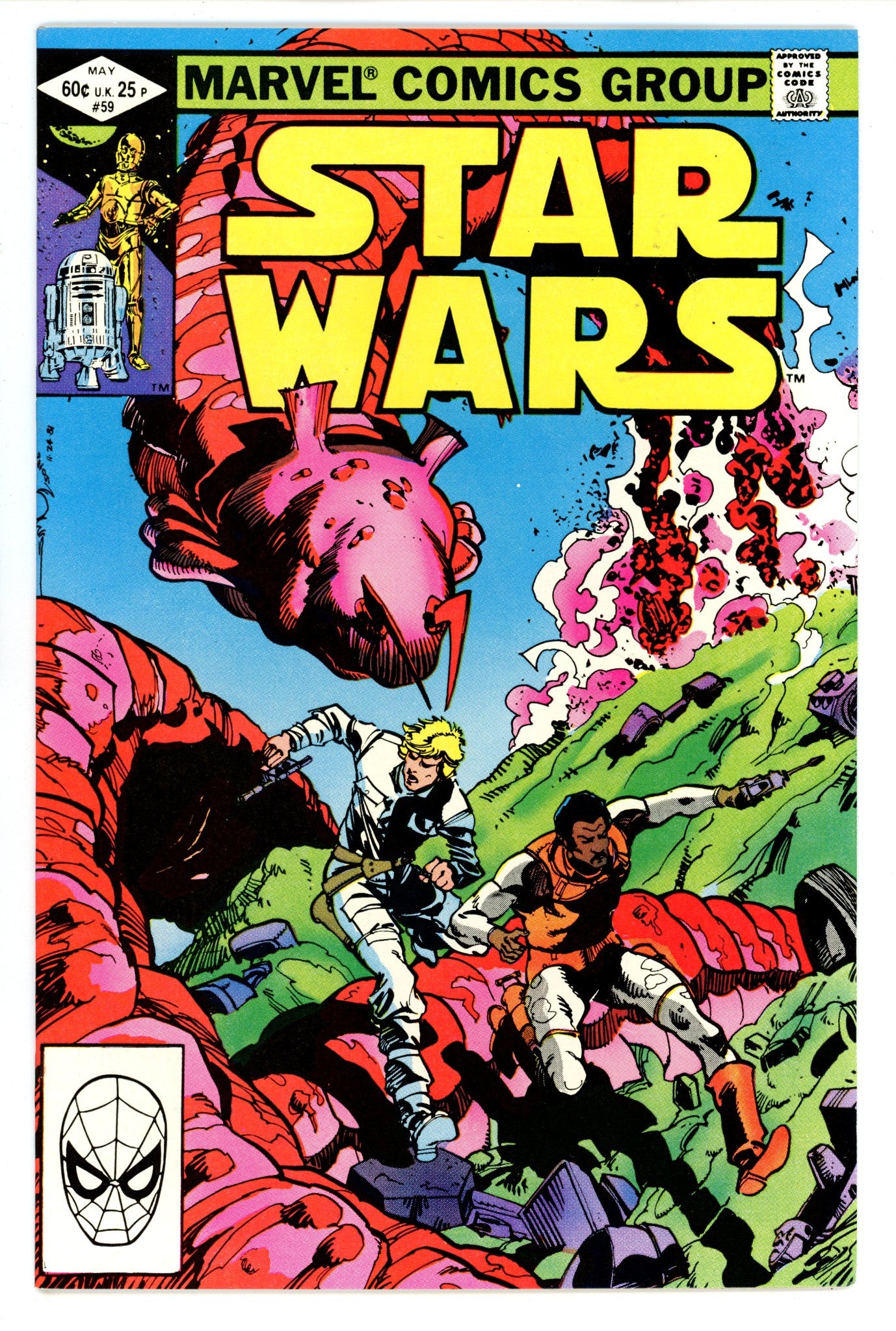 Star Wars Vol 1 59 VF+ (8.5) (1982) 