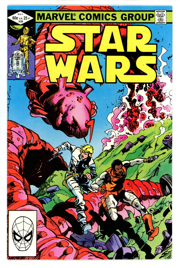 Star Wars Vol 1 59 VF+ (8.5) (1982)