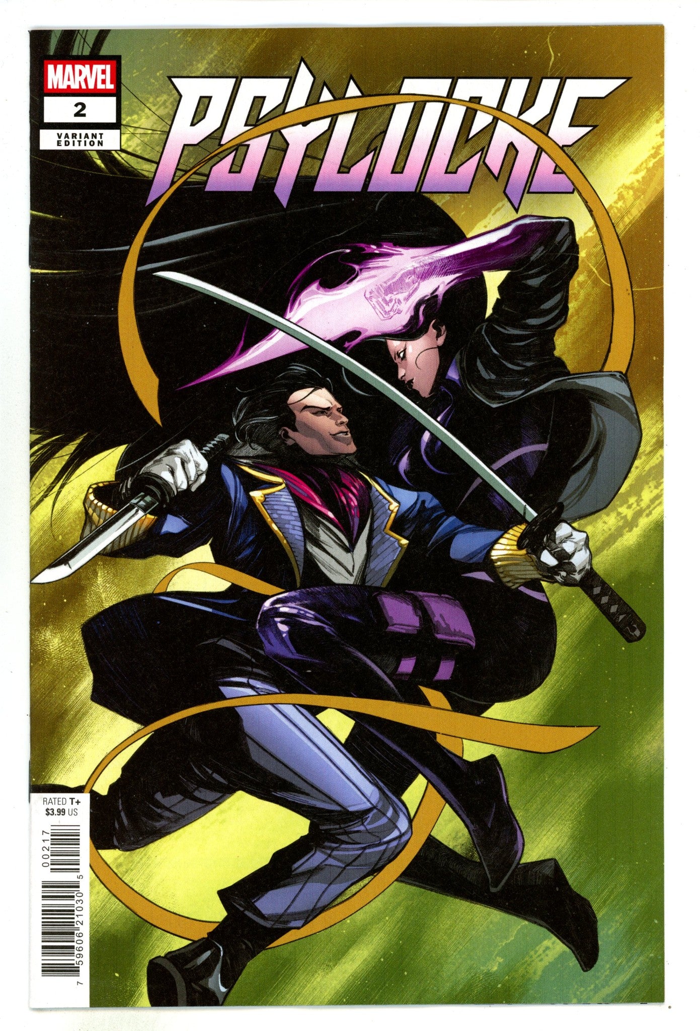 Psylocke Vol 2 2 Cappuccio Incentive Variant NM- (2024)