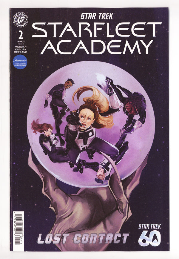 Star Trek: Starfleet Academy--Lost Contact 2 (2026)