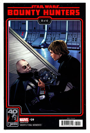 Star Wars Bounty Hunters 39 Anniversary Variant (2023)