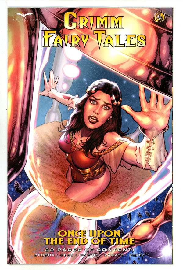 Grimm Fairy Tales Once Upon End Of Time 1 Santucci Variant (2025)