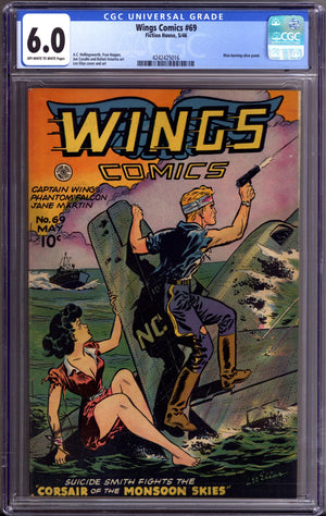 Wings Comics 69 CGC 6.0 (FN) (1946)