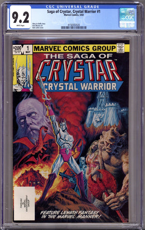The Saga of Crystar, Crystal Warrior   1 CGC 9.2 (NM-)   (1983)