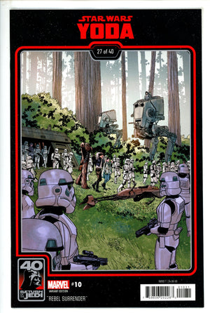 Star Wars Yoda 10 Sprouse Anniversary Variant (2023)