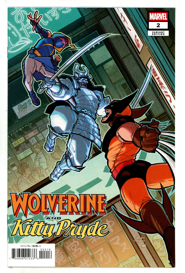 Wolverine And Kitty Pryde Vol 2 2 Yagawa Incentive Variant VF/NM (2025)