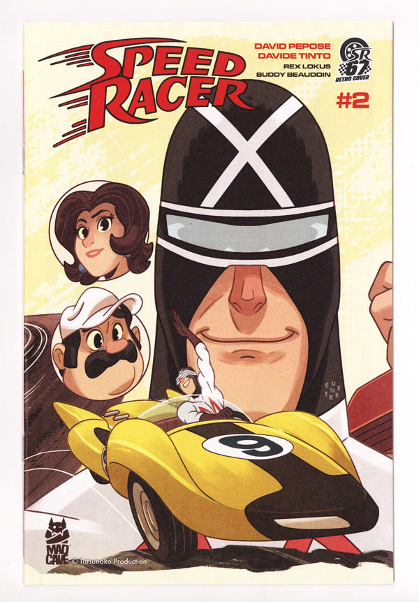 Speed Racer 2 Galloway Variant (2025)