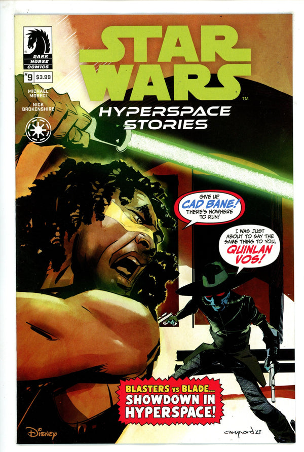 Star Wars Hyperspace Stories 9 Nord Variant (2023)