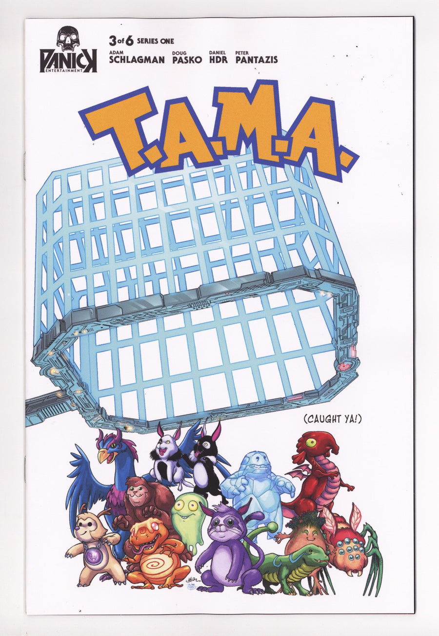 Tama  3 Hdr  Variant   (2025)