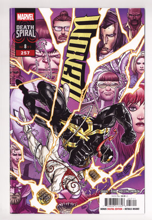 Venom Vol 5 257    (2026)
