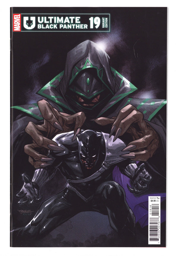 Ultimate Black Panther 19 Segovia Incentive NM- (2025)