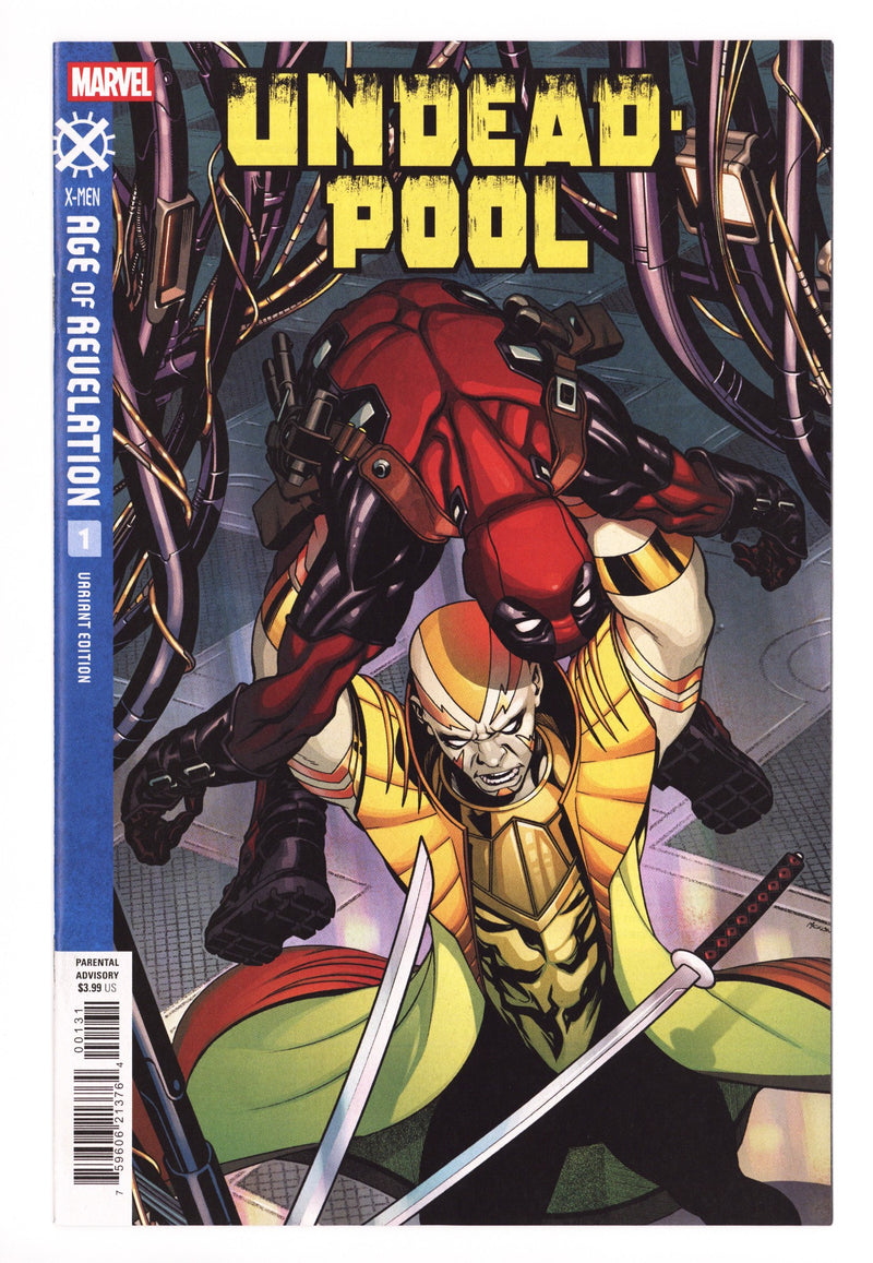 Undeadpool 1 Mckone Variant (2025)
