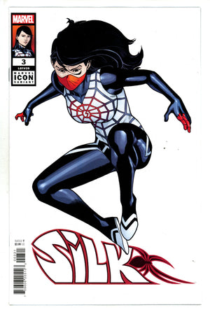 Silk Vol 5 3 Garron Variant (2023)