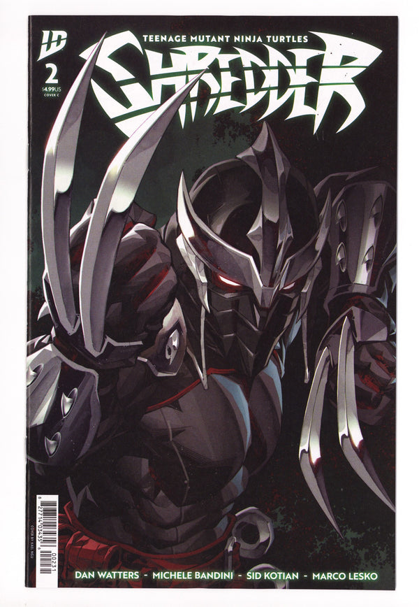 Teenage Mutant Ninja Turtles: Shredder 2 Ngu Variant (2025)