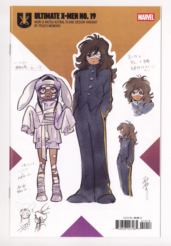 Ultimate X-Men Vol 2 19 Momoko Design Incentive NM (2025)