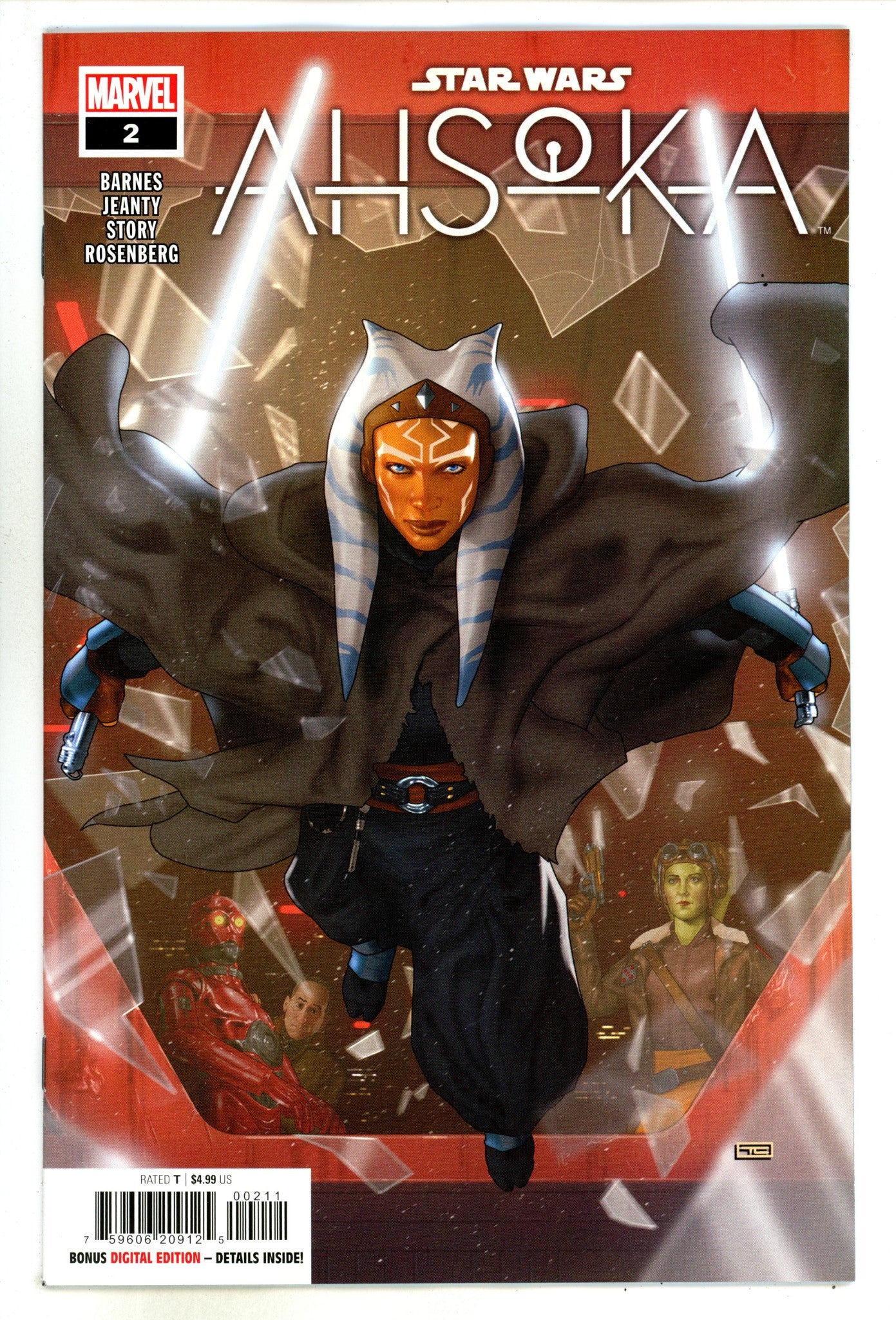 Star Wars: Ahsoka 2 (2024)