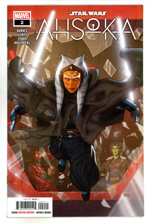 Star Wars: Ahsoka 2 (2024)