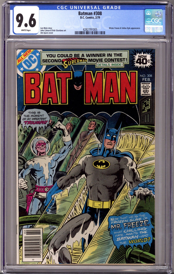 Batman Vol 1 308 CGC 9.6 (1979)