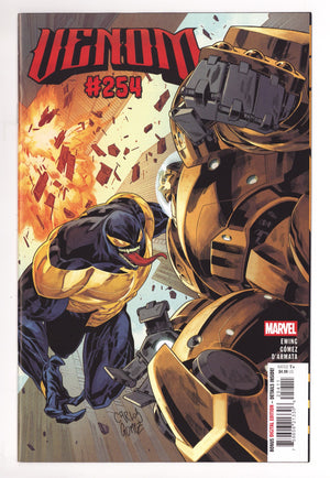 Venom Vol 5 254    (2026)