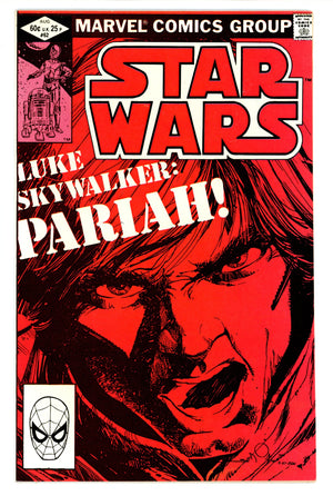 Star Wars Vol 1 62 VF (8.0) (1982)