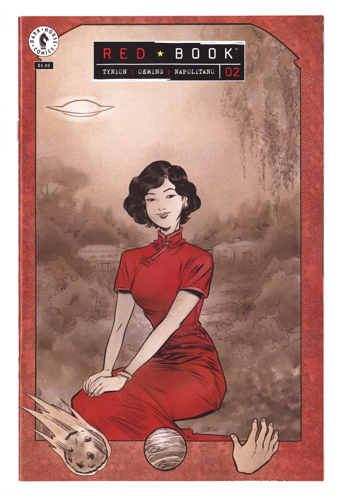 Red Book I 2 Lee Variant (2025)