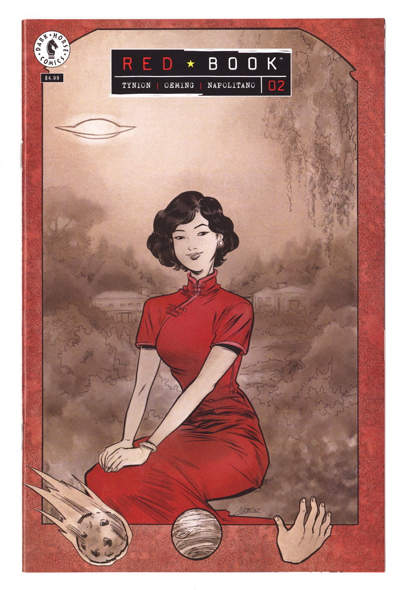 Red Book I 2 Lee Variant (2025)