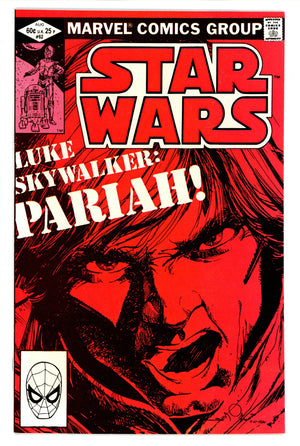 Star Wars Vol 1 62 VF+ (8.5) (1982)