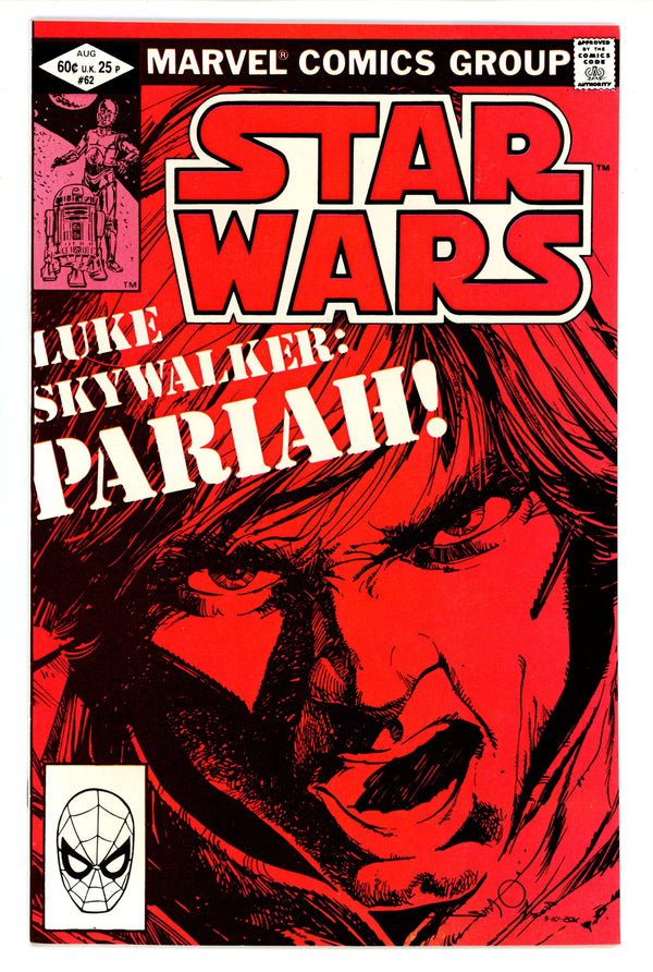 Star Wars Vol 1 62 VF+ (8.5) (1982)