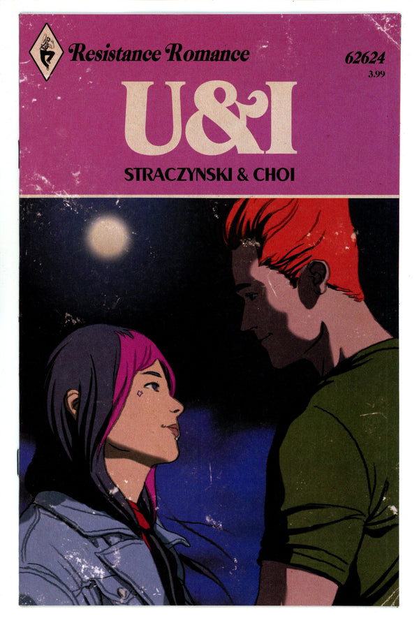 U & I 5 Choi Variant (2024)