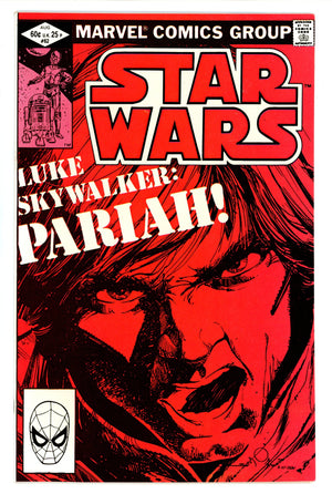 Star Wars Vol 1 62 VF/NM (9.0) (1982)