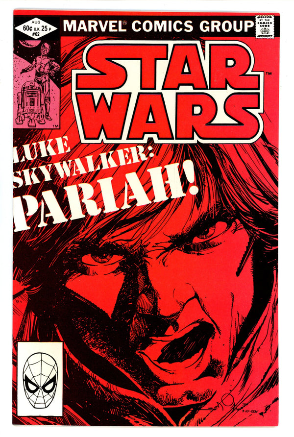 Star Wars Vol 1 62 NM- (9.2) (1982)