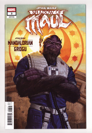 Star Wars: Shadow Of Maul 3 Gist Variant (2026)