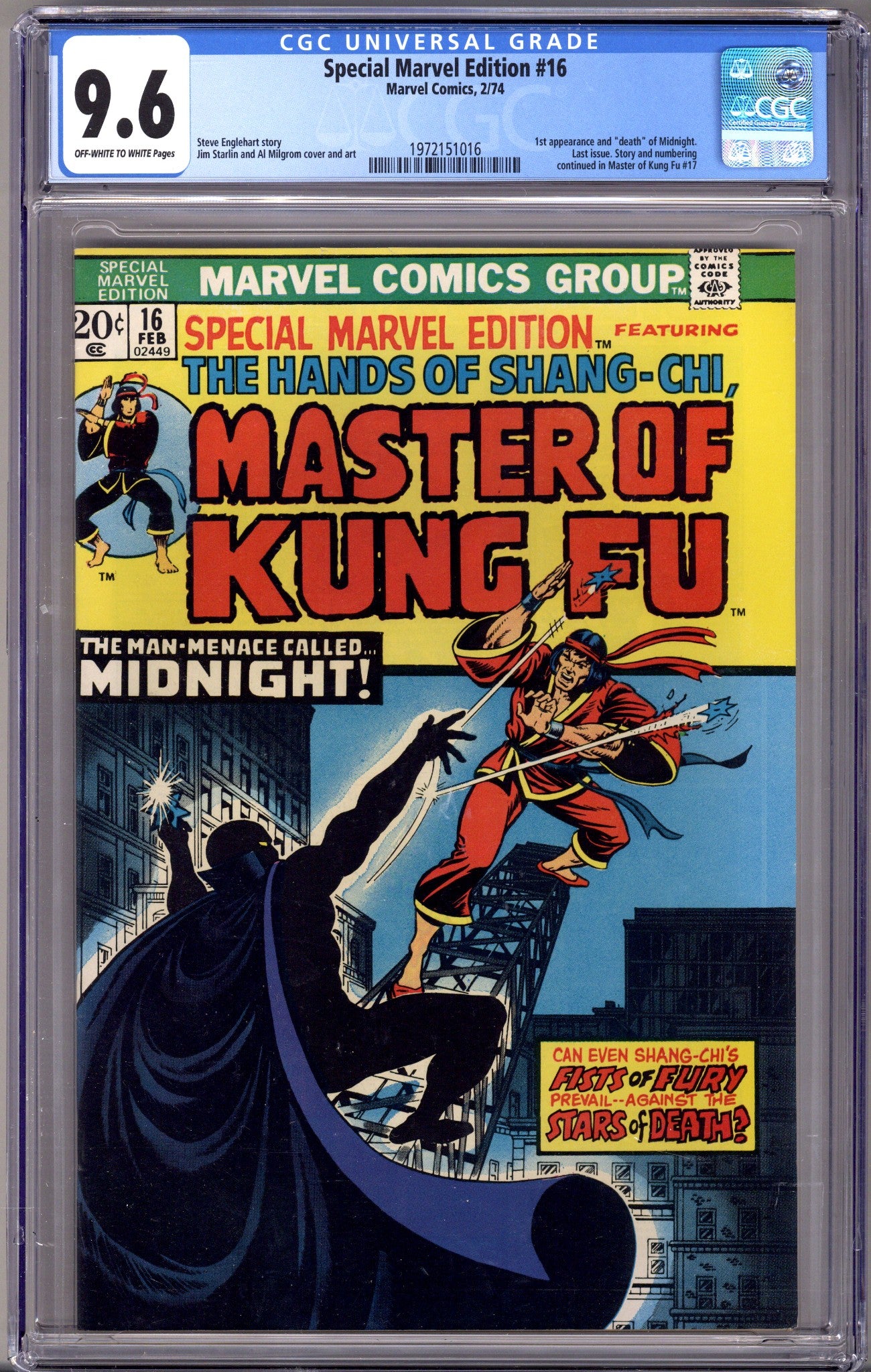 Special Marvel Edition   16 CGC 9.6 (NM+)   (1974)        
