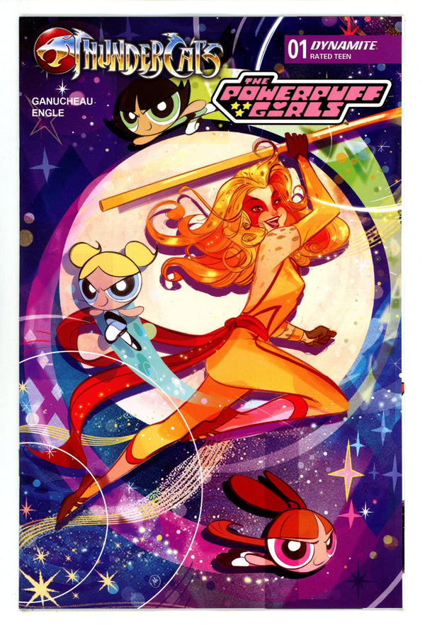 Thundercats Powerpuff Girls 1 Baldari Variant (2025)
