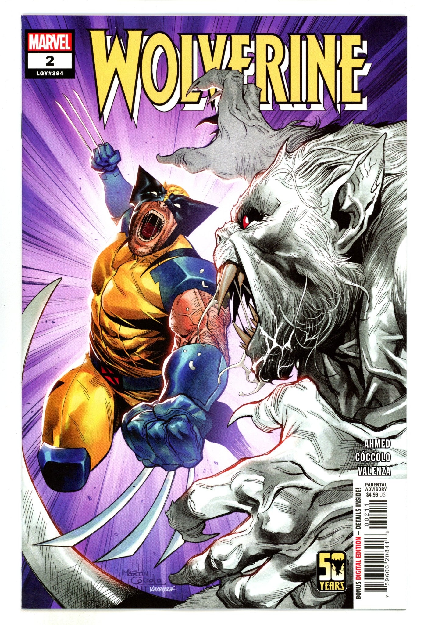 Wolverine Vol 8 2 (2024)