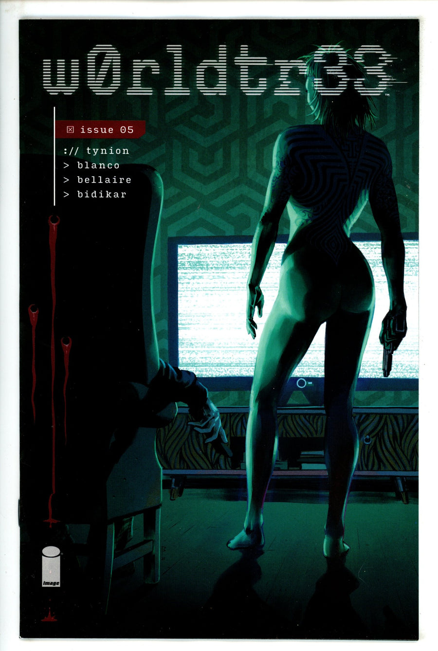 W0Rldtr33 5 (2023)