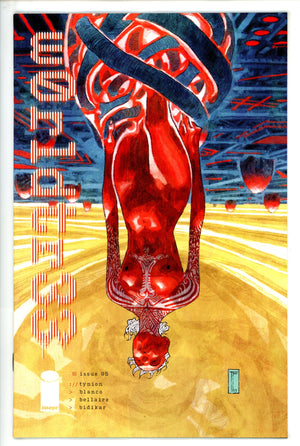 W0Rldtr33 5 Fejzula Variant (2023)