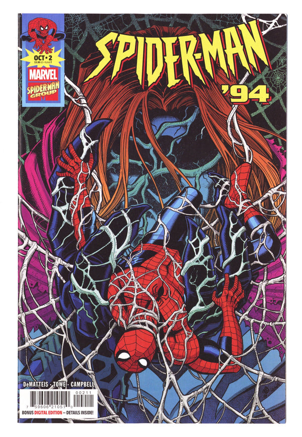 Spider-Man '94 2 2 (2025)