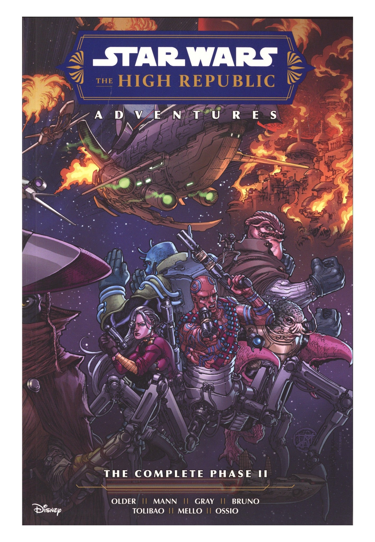 Star Wars: The High Republic Adventures - The Complete Phase II TPB (2026)
