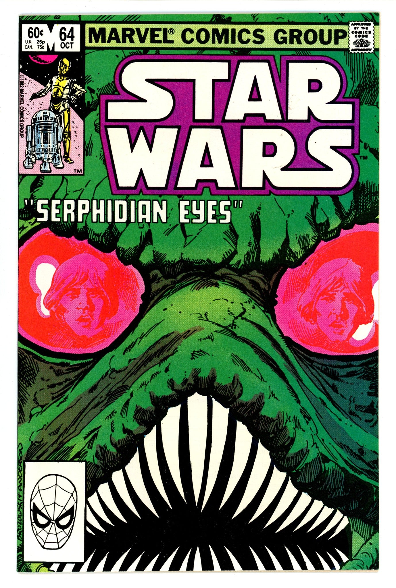 Star Wars Vol 1 64 VF (8.0) (1982) 
