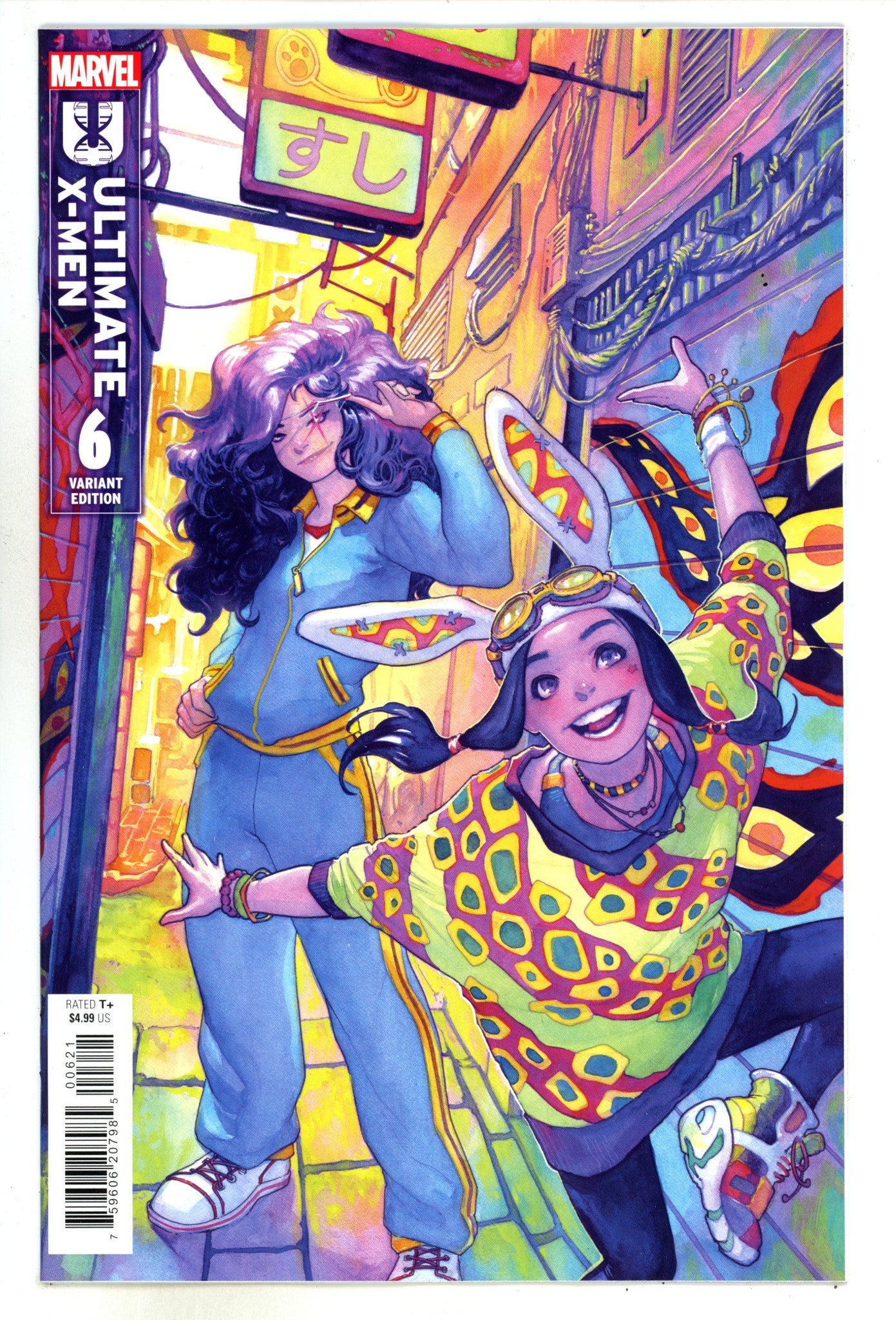 Ultimate X-Men Vol 2 6 Hetrick Variant (2024)