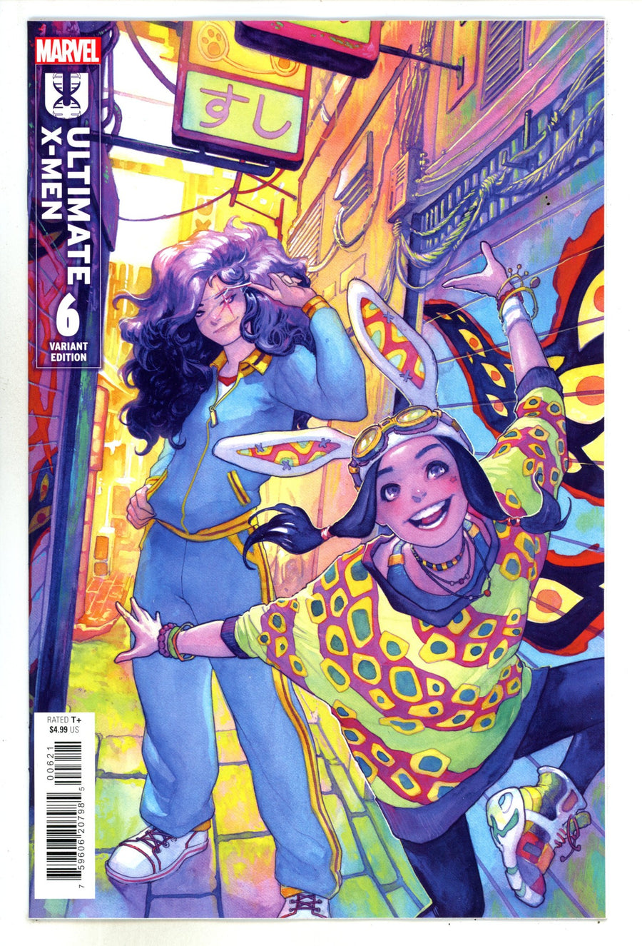 Ultimate X-Men Vol 2 6 Hetrick Variant (2024)