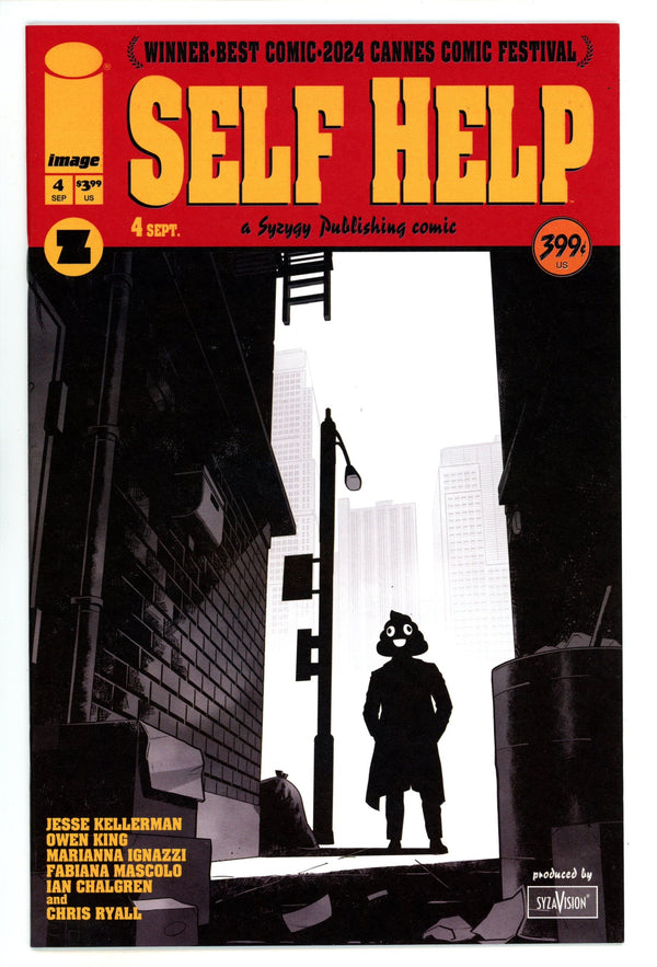 Self Help 4 Byrne Variant (2024)