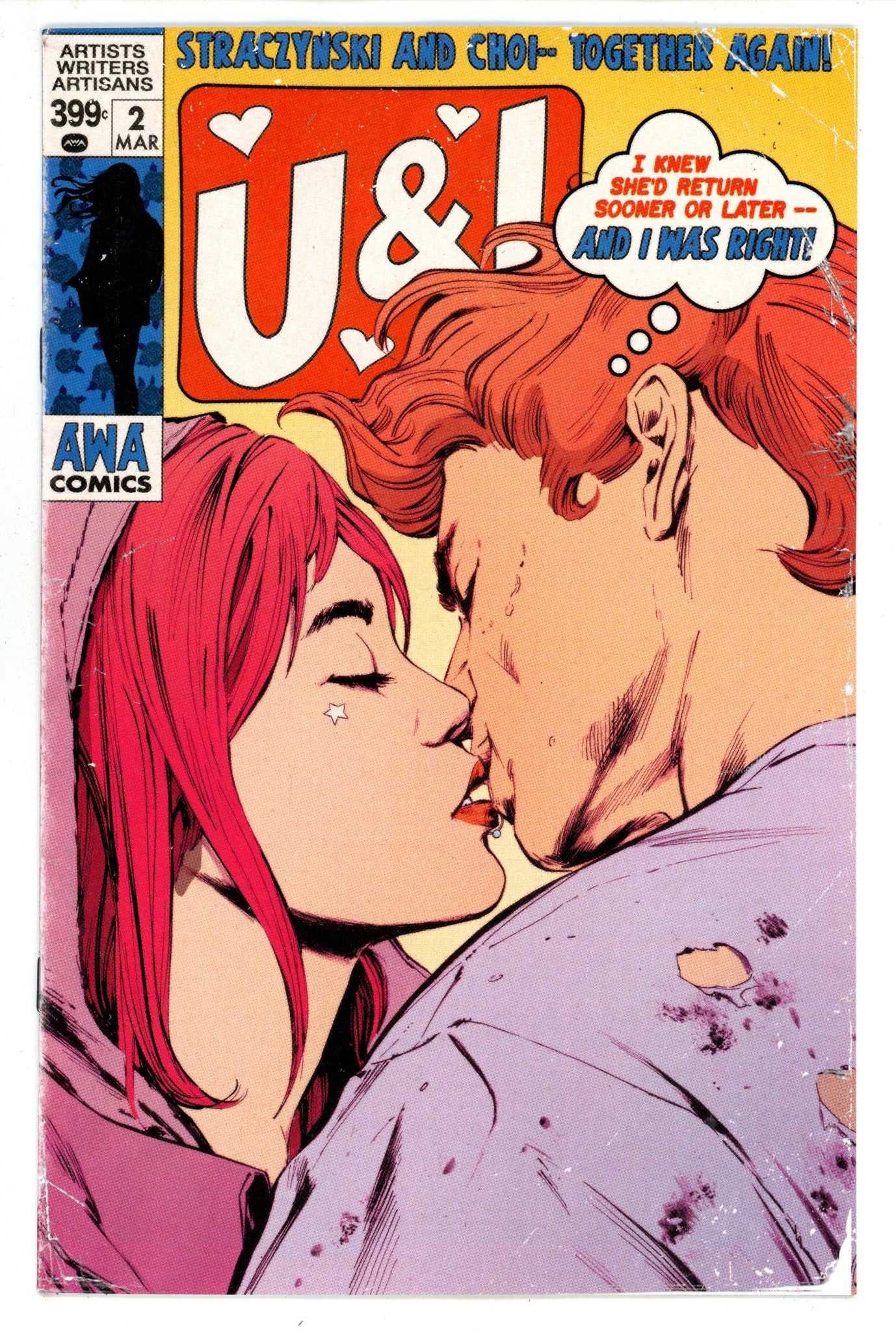 U & I 2 Guice Variant (2024)