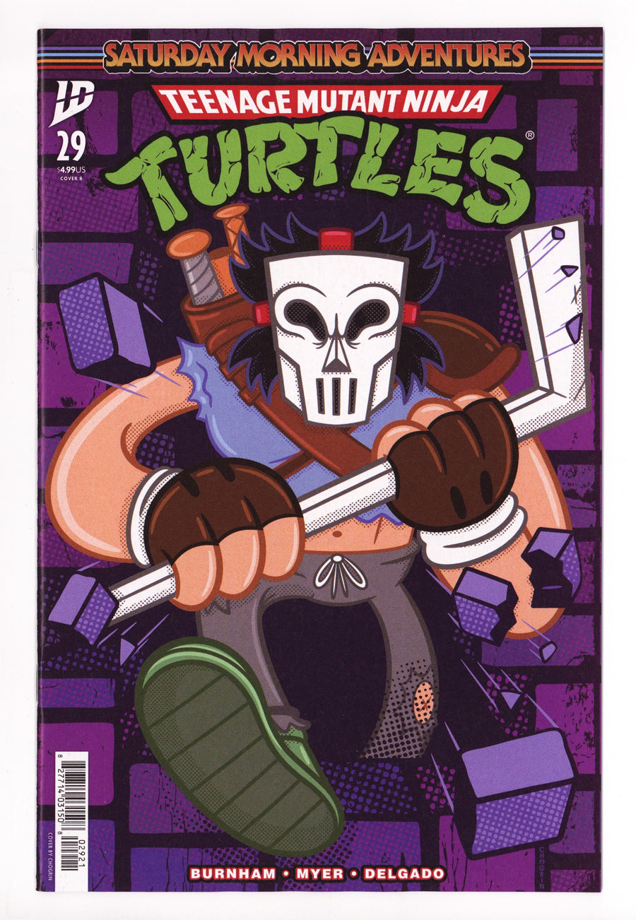 Teenage Mutant Ninja Turtles: Saturday Morning Adventures 29 Chogrin Variant (2025)