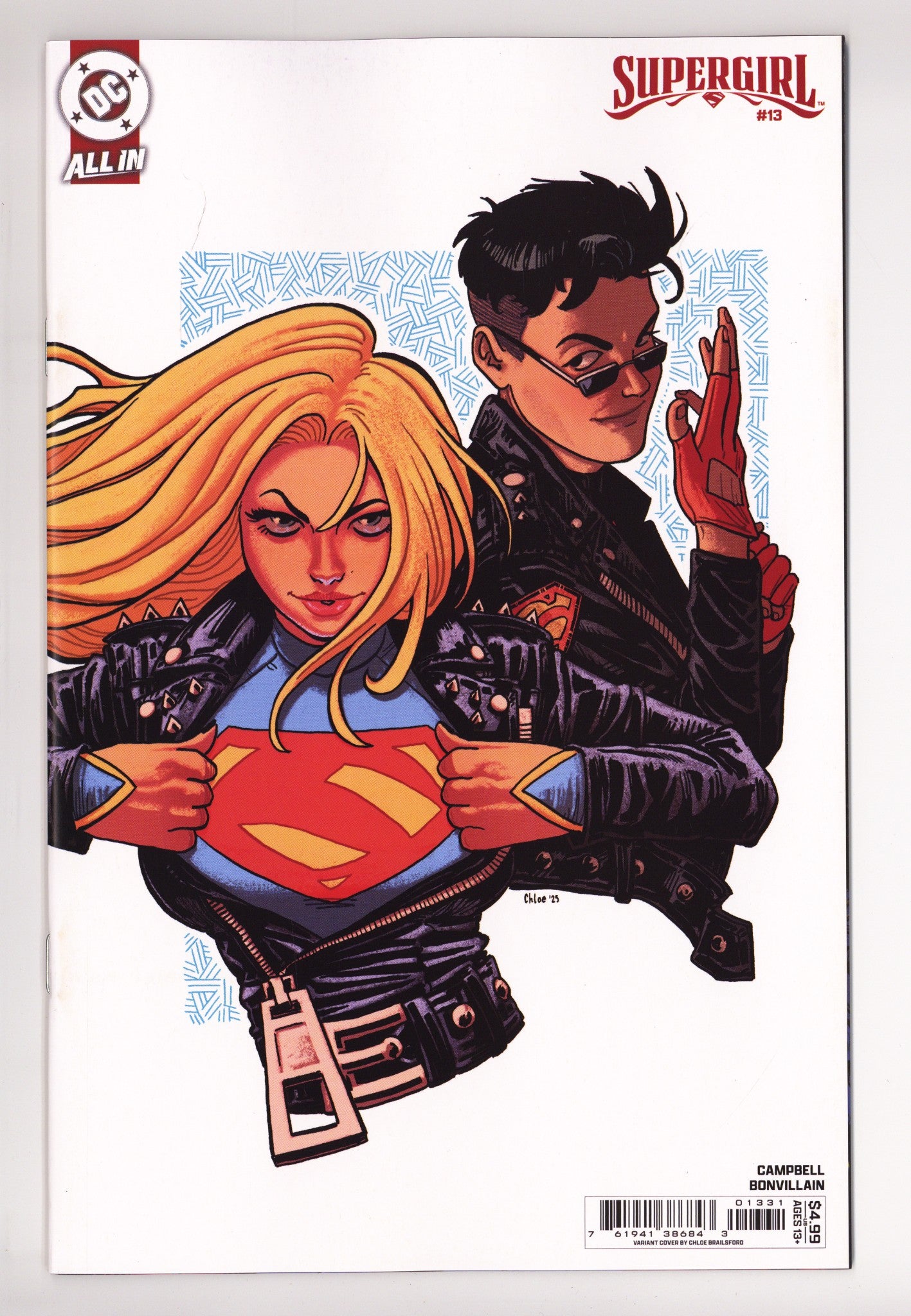 Supergirl Vol 8 13 Brailsford Variant (2026)