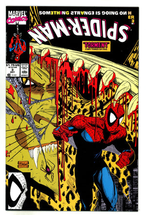 Spider-Man Vol 1 3 High Grade (1990)