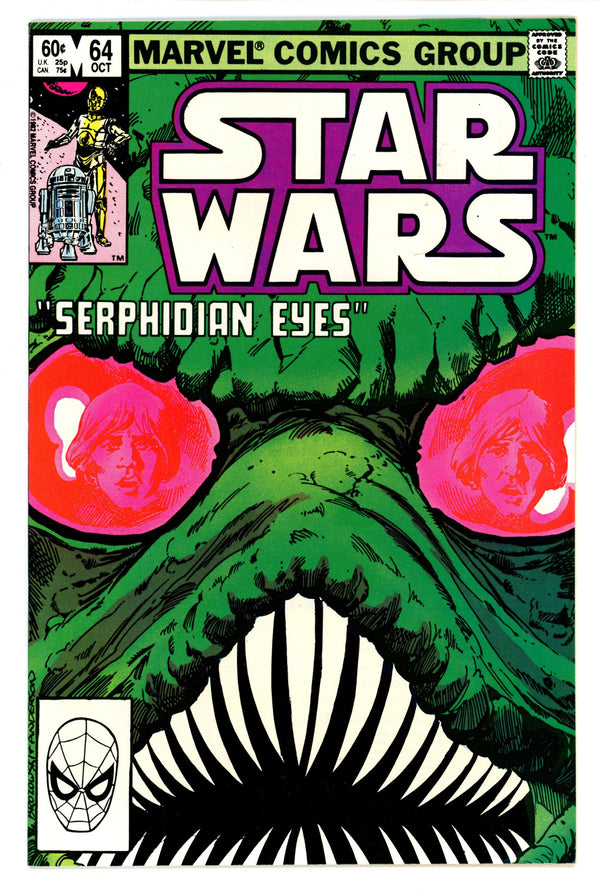 Star Wars Vol 1 64 VF/NM (9.0) (1982)