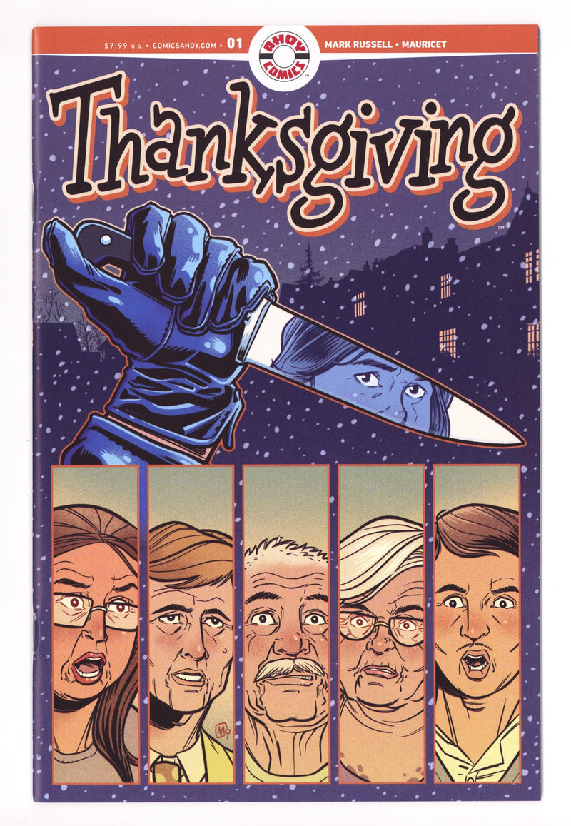 Thanksgiving 1 (2025)